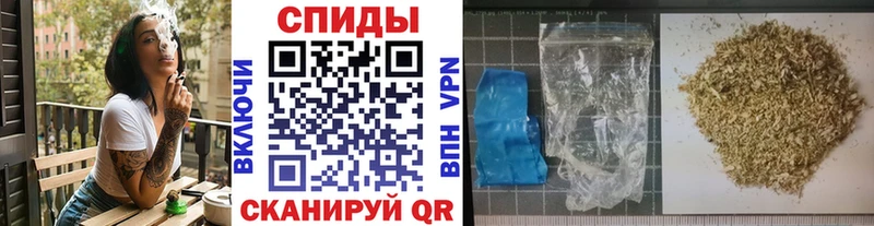 БУТИРАТ бутандиол  Звенигово 