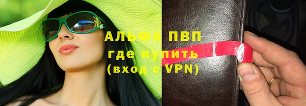 крисы Данков