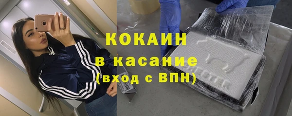 а пвп мука Аркадак