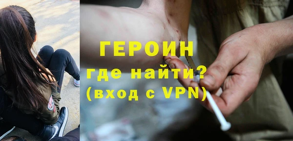 крисы Данков