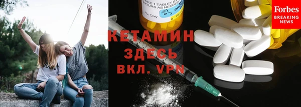 спиды Баксан