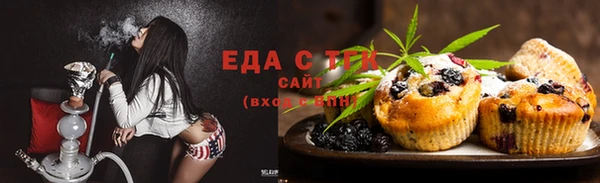 крисы Данков
