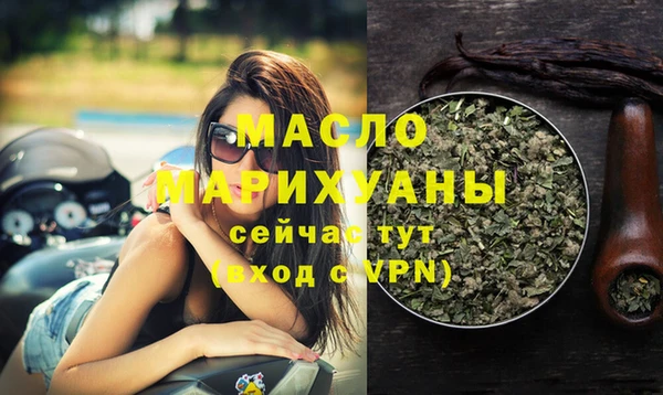таблы Балабаново