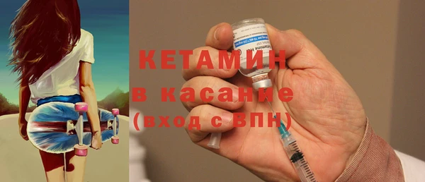 а пвп мука Дедовск