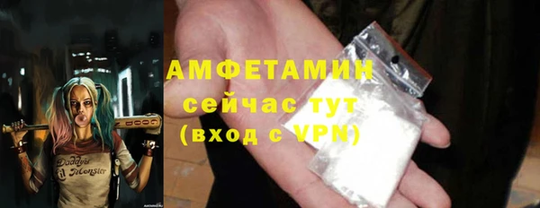 крисы Данков
