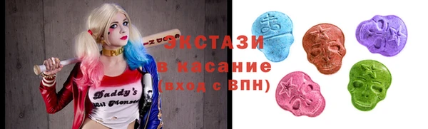 таблы Балабаново