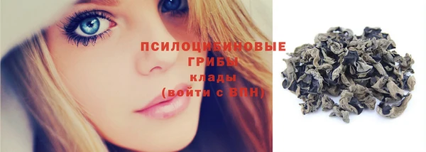 таблы Балабаново