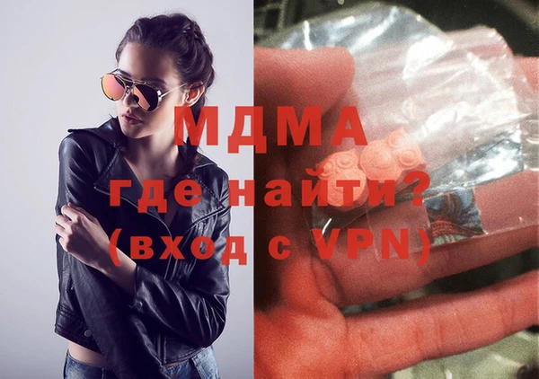спиды Баксан