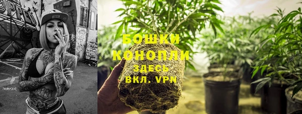 а пвп мука Дедовск