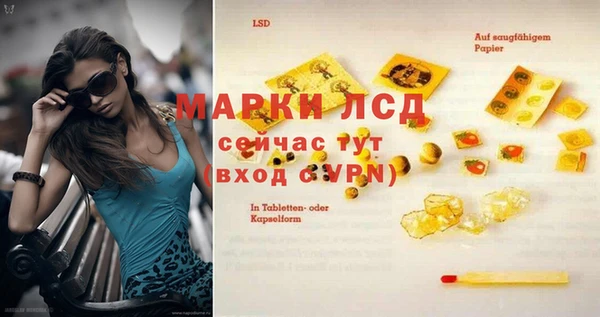 таблы Балабаново