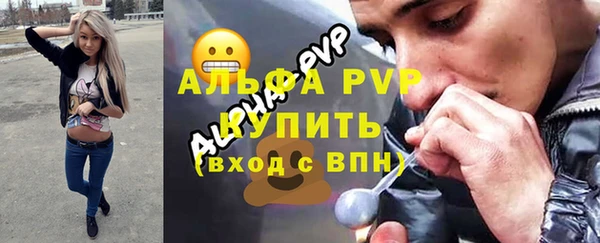 таблы Балабаново