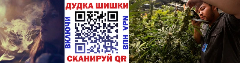 что такое наркотик  кракен ONION  МАРИХУАНА ГИДРОПОН  Звенигово 